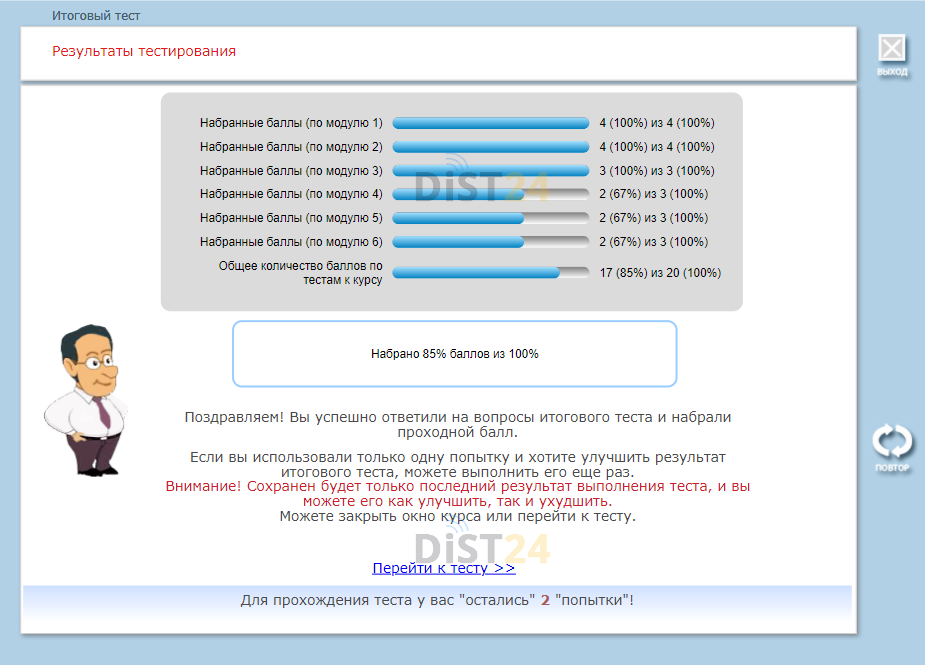 Сессия под ключ Университет экономики Быдгощ - onte.wsg.byd.pl Сессия под ключ Университет экономики Быдгощ - onte.wsg.byd.pl